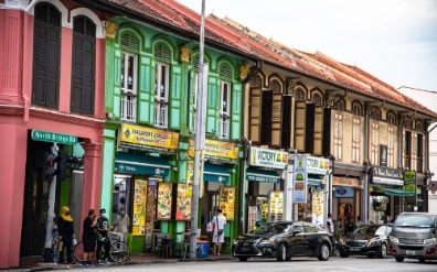 A row of shops in NSW
